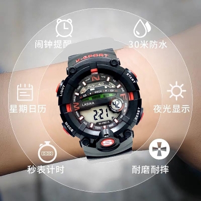 Picture of LASIKA W-H9015 Waterproof Digital Sport Quartz Watch For men .