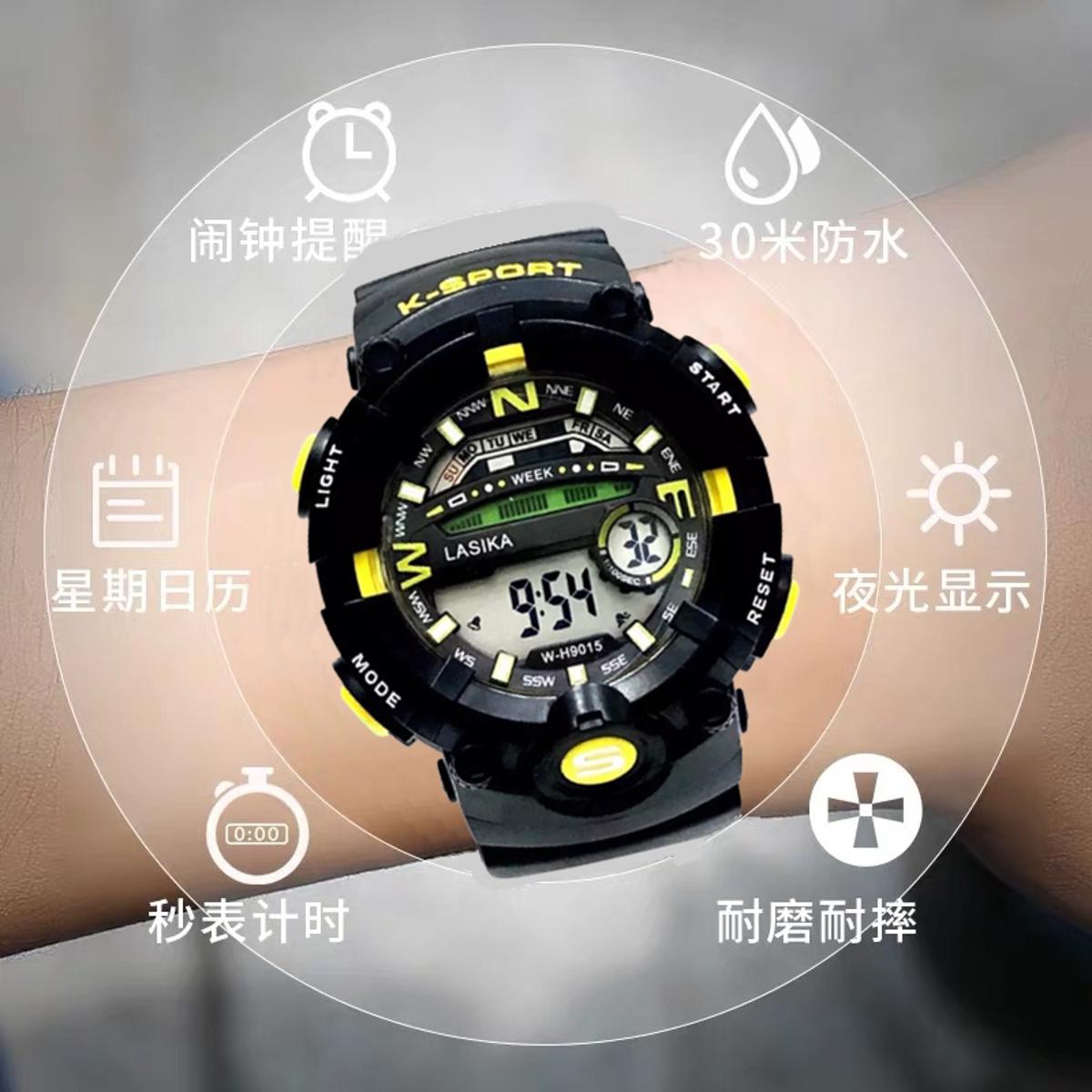 Picture of LASIKA W-H9015 Waterproof Digital Sport Quartz Watch For men .
