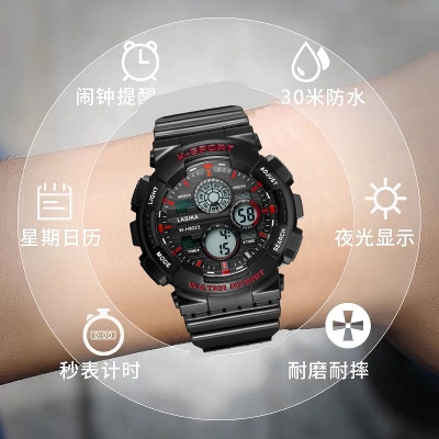Picture of Lasika Silicone Water Resistant / Waterproof Digiter Sports Watch for Men