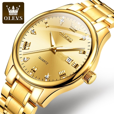 Picture of New Stainless Steel Fashion Watch for Men - A Combination of Style and Functionality for the Modern Gentleman