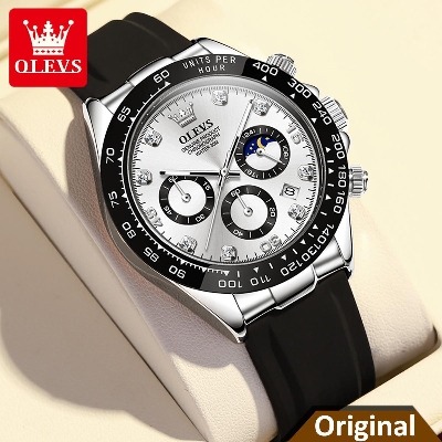 Picture of Fashion Brown PU Leather Analoge Luminous Hand Watch for Women
