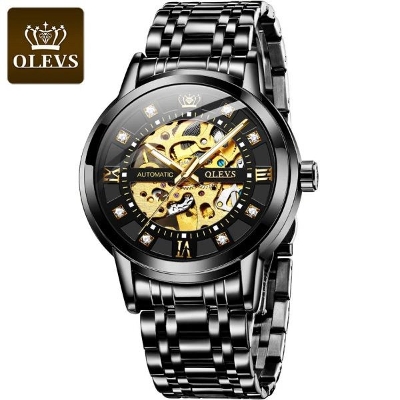 Picture of Brown PU Leather Analoge Wrist Watch For Men