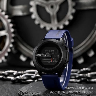 Picture of LASHIDA Wind Multi-Functional Simple Round Electronic Watch Watch Sports Men and Women Middle School Students Trend Couple LCD Waterproof