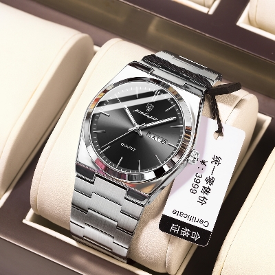 Picture of POEDAGAR 930 Luxury Watch For Men Waterproof Luminous Date Week Stainless Steel Men Watch Casual Quartz Men's Watch- Watch For Men