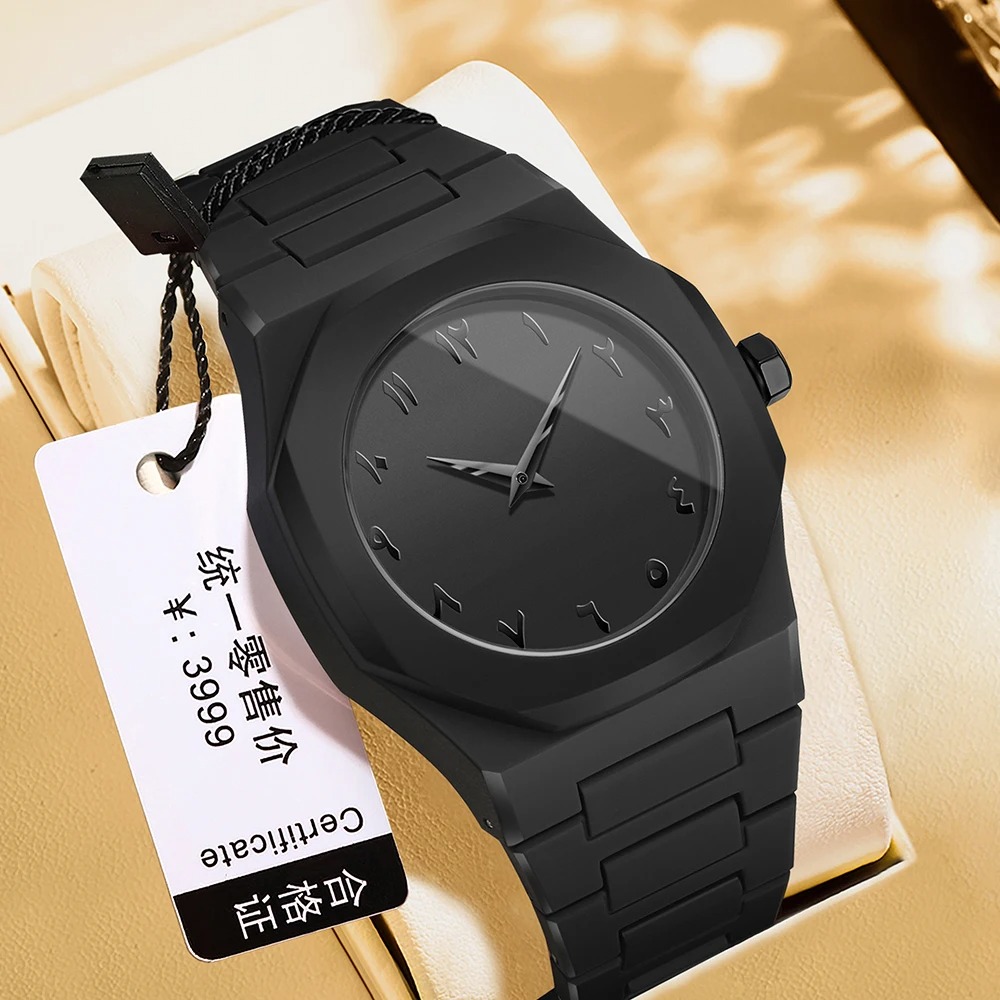 Picture of Arabic Watch Waterproof Men's Quartz Watch Black PC Plastic watch for men - Aura Arabic Watch - Black