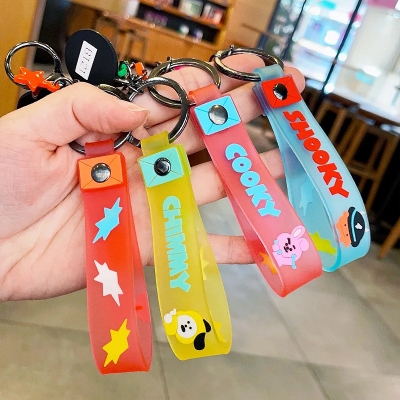 Picture of Cute Cartoon Fashion Keychains - BT21 Premium Edition