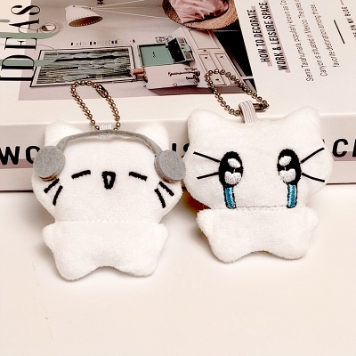 Picture of Kawaii Plush Cat Keychains Creative Embroidered Pendant School bag Keyrings Backpacks Decoration Gift For Friends