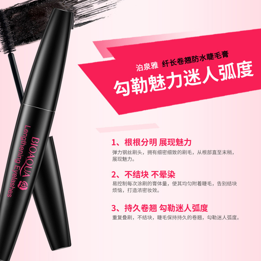 Picture of BIOAQUA Lengthening curling waterproof Mascara- 4g