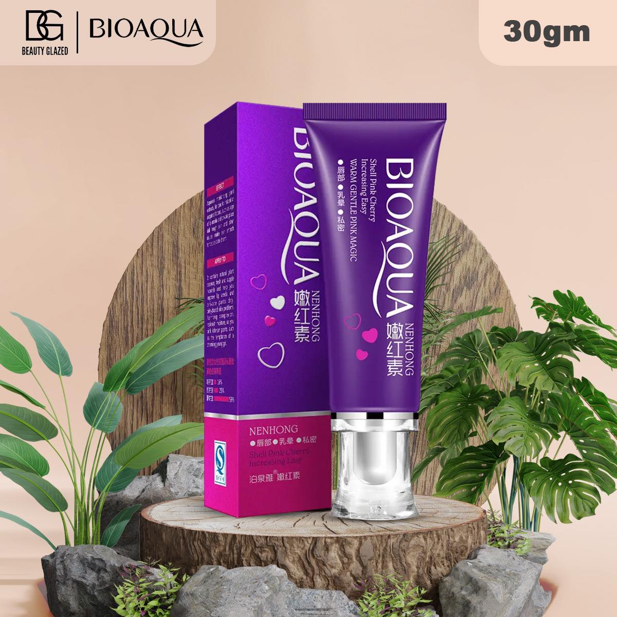 Picture of Bioaqua Pink Cherry Cream - 30g