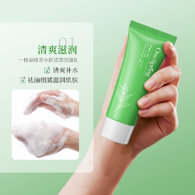 Picture of One Spring Green tea Moisturizing Deep Cleansing Facial Cleanser- 100g