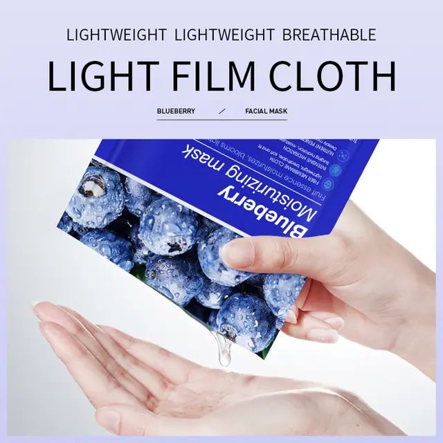 Picture of BIOAQUA skin care product mascarillas faciales private label natural plant fruit beauty face mask skin care moisturizing silk facial sheet Mask- 25g
