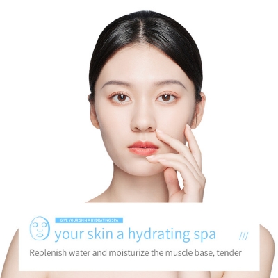 Picture of BIOAQUA VITAMIN C ESSENCE FACIAL MASK ( Shrink Pores)30G
