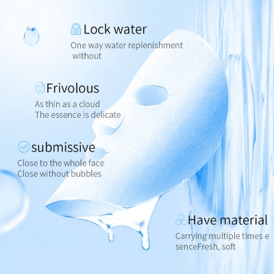Picture of BIOAQUA CENTELLA ESSENCE FACIAL MASK ( Soft Smooth)30G