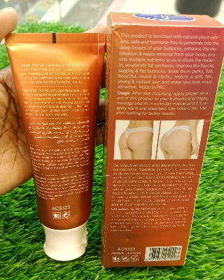 Picture of Nice looking figure Aichun Beauty Hip Up Firming Cream - 1 piece