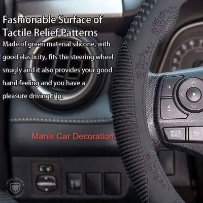 Picture of Steering wheel Cover Universal Silicon