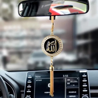Picture of Islamic Car Hanging Accessories Chain with Stone