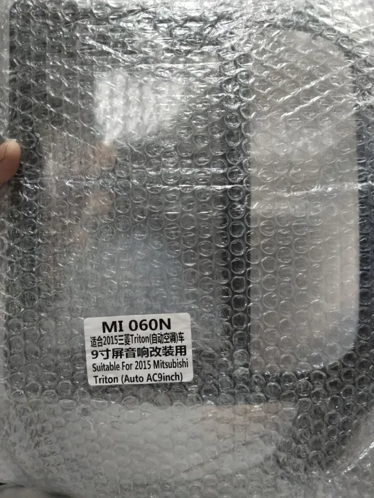 Picture of 9/10 inch car dvd video Player frame fascia For MITSUBISHI TRITON AUTO AC 9 inch Hot sale radio frame Car frame fascia panel
