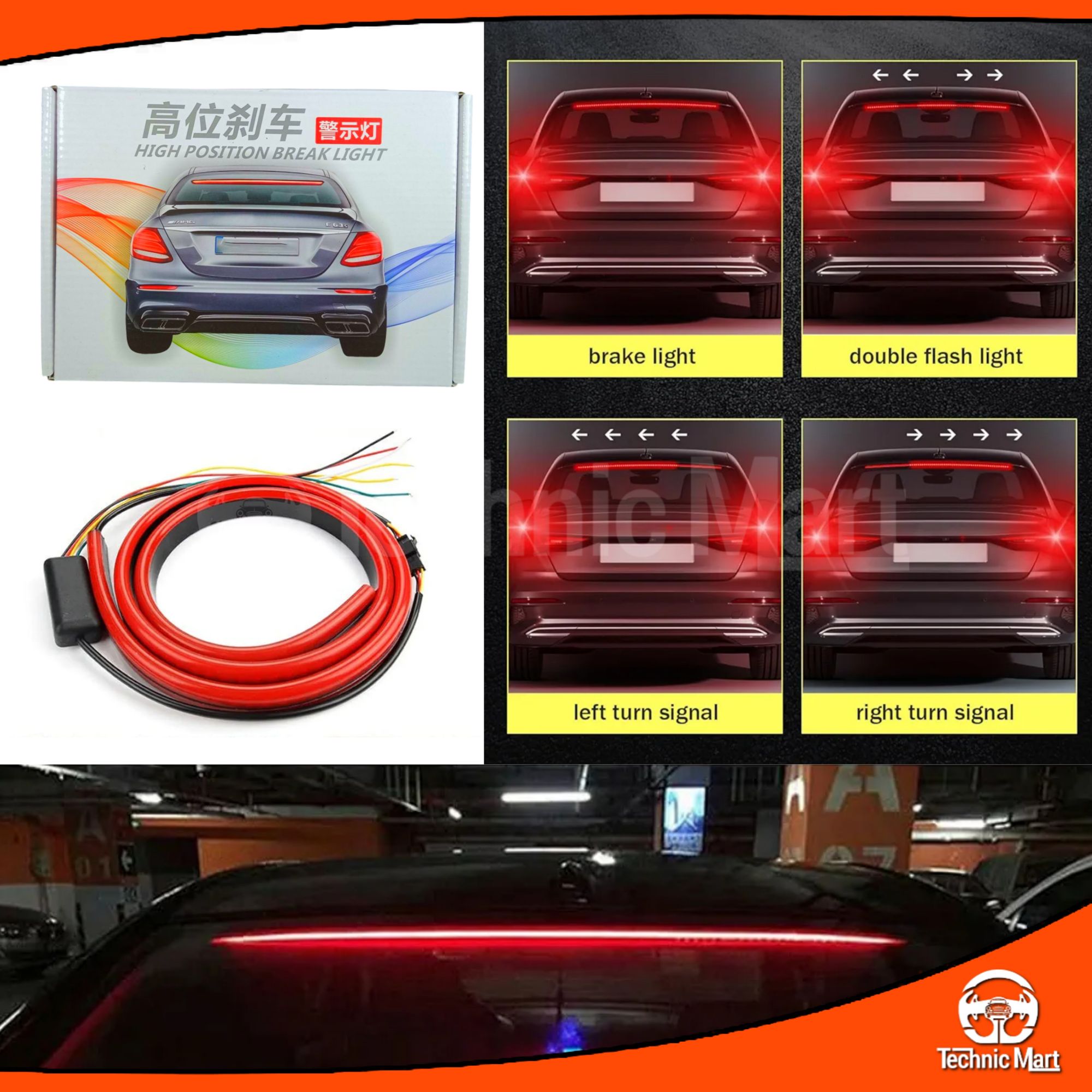 Picture of Defvnsy 1-Set 100CM (39.4") 12V Flexible Red 90/100cm Car Additional LED Brake Light Car Third Brake Light With Driving Turn Signal Warning Stop Lamp