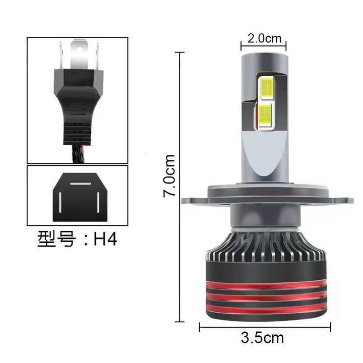 Picture of M8 Pro L H4 Super Power Led Light