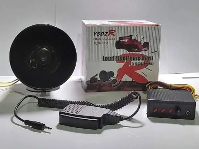 Picture of Universal Car VIP Horn 3 Sound With Microphone