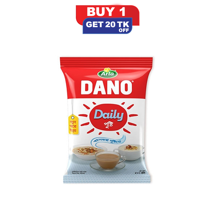 Picture of Dano Daily Pushti 500gm Foil