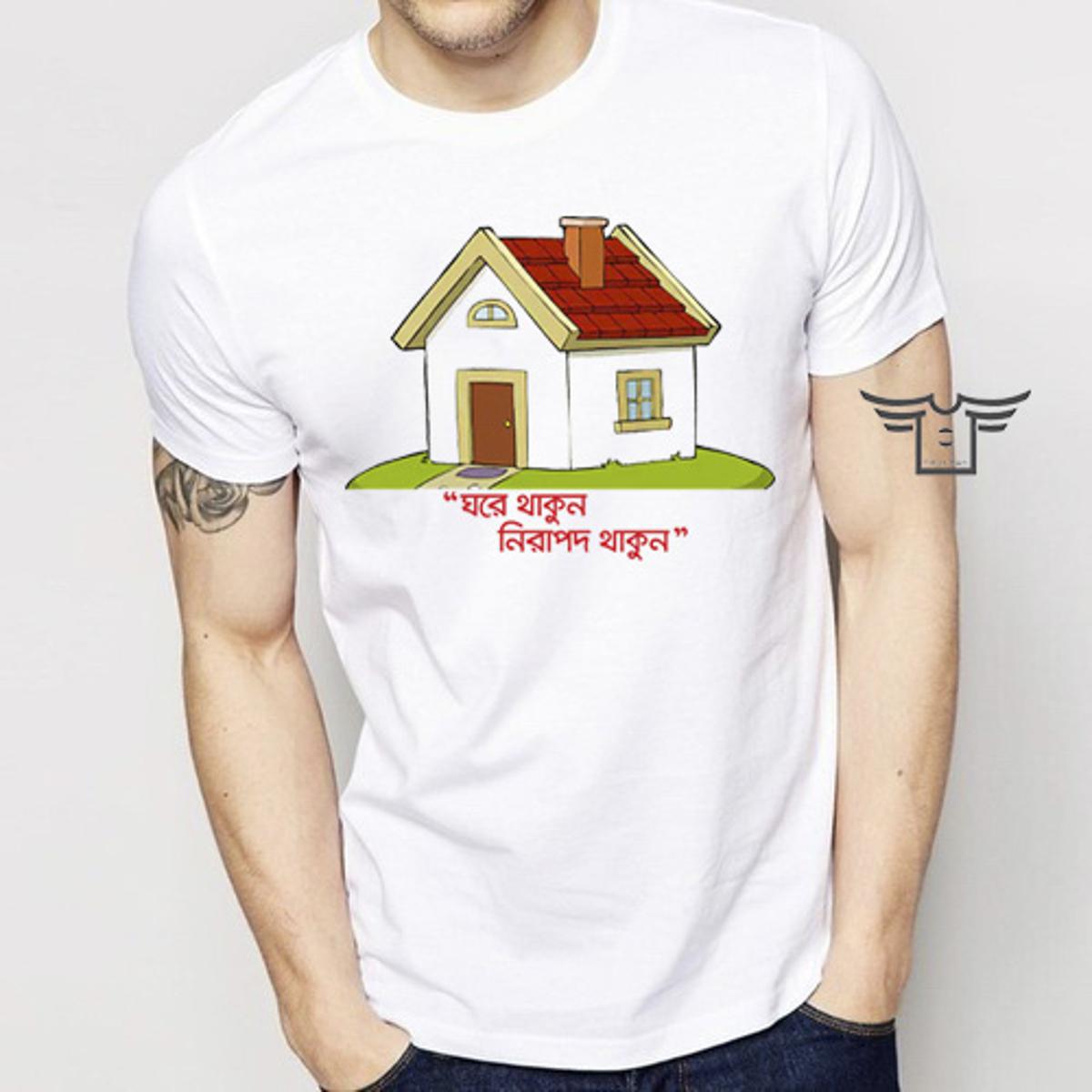 Picture of Smart Tshirt for Men