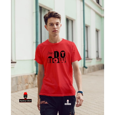 Picture of Now Do iT Commandry Fashionable Half Sleeve Tshirt