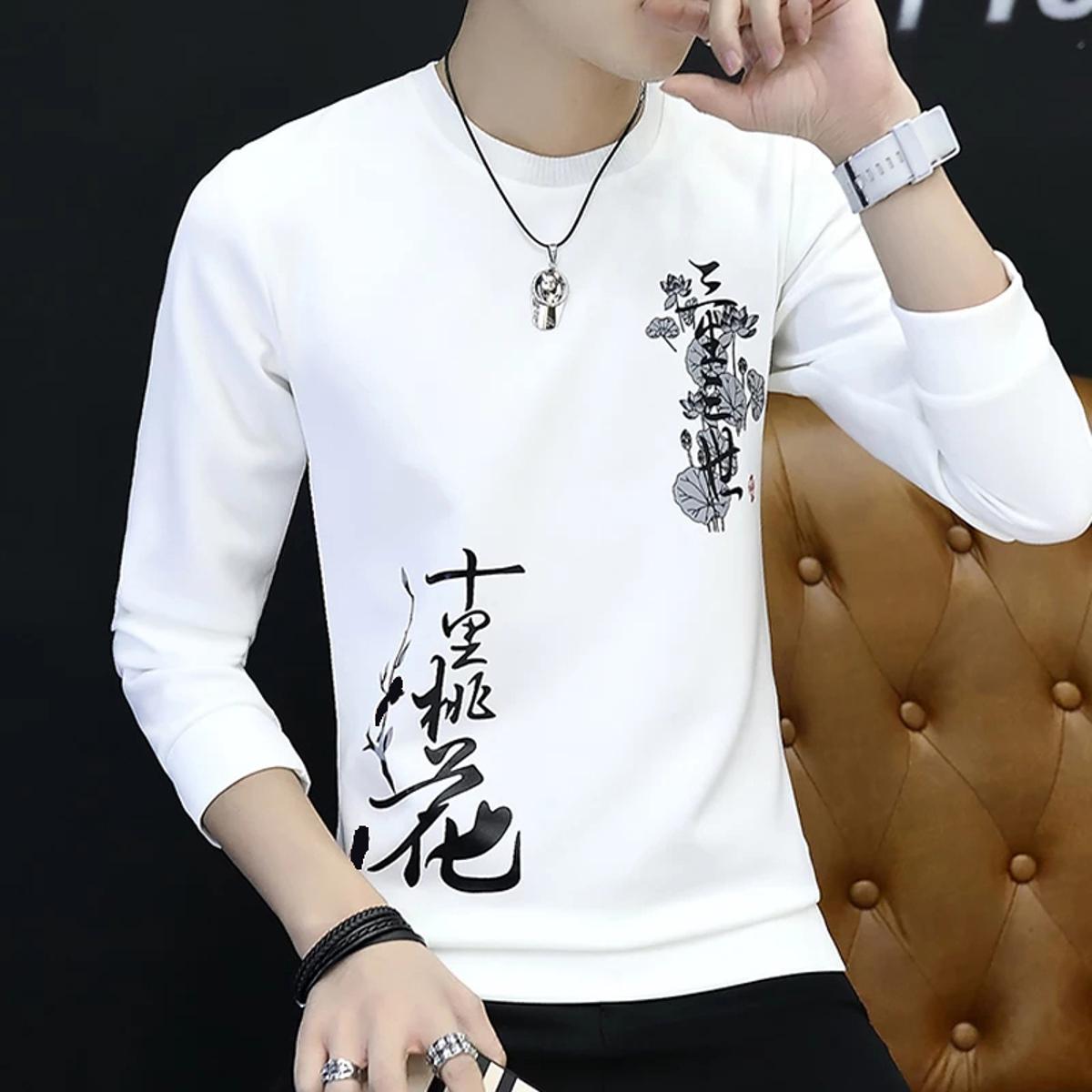 Picture of Full Sleeve Chinese Design T-shirt - A Stylish Round Neck Casual Wear for Men, Combining Tradition and Modernity