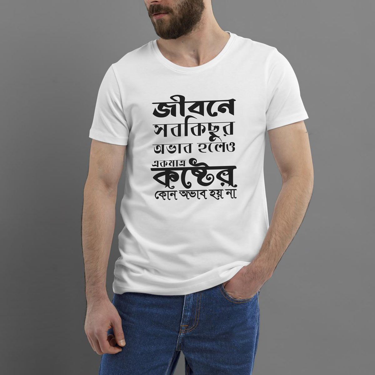 Picture of Printing logo for Mens Plain t shirts For Summer