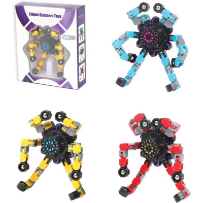 Picture of Spinner Fidget Chains Antistress