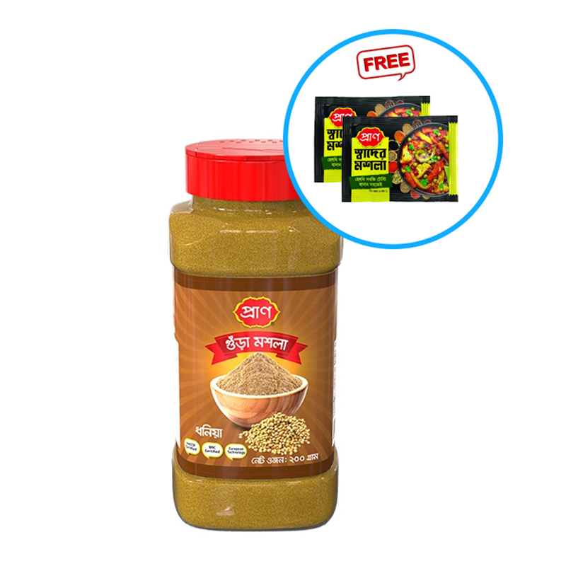 Picture of PRAN Coriander Powder Jar 200gm