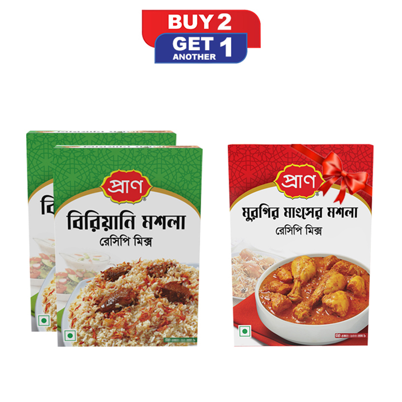 Picture of PRAN Biryani Masala 40gm