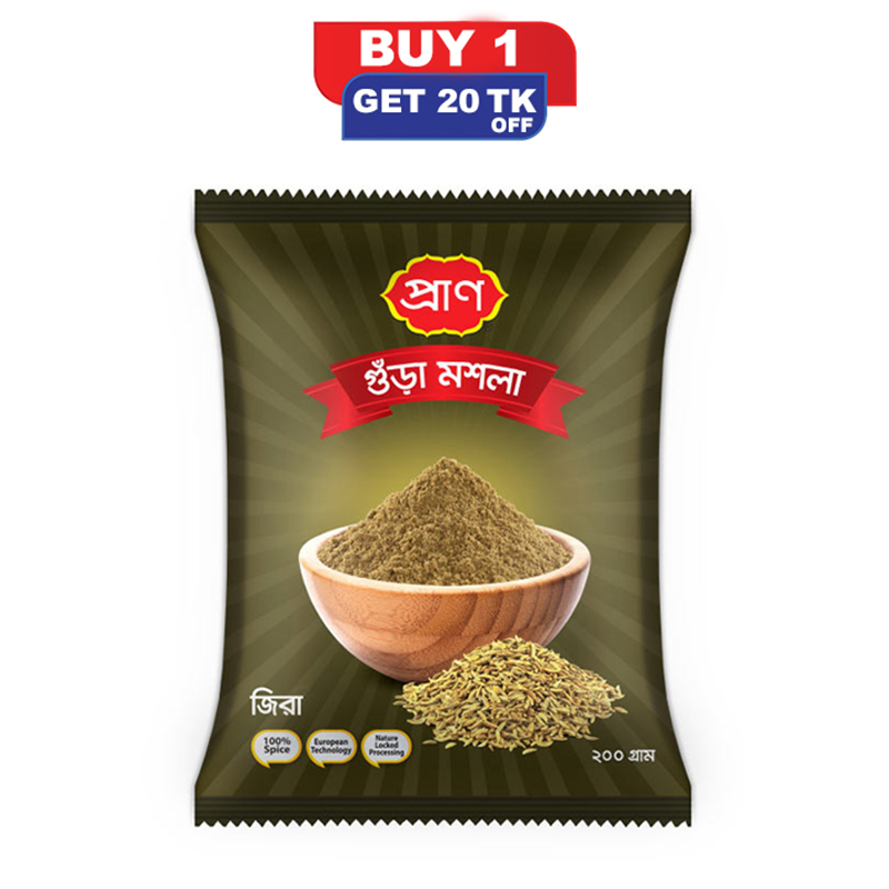 Picture of PRAN Cumin Seed Powder 200gm Pouch