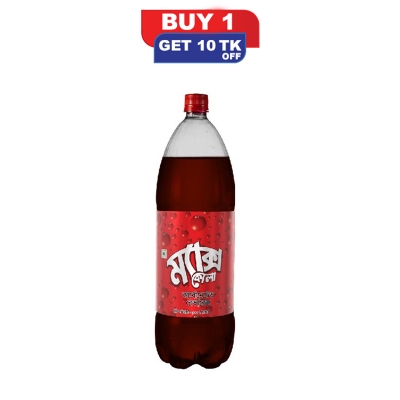 Picture of Maxx Cola 2000 ml