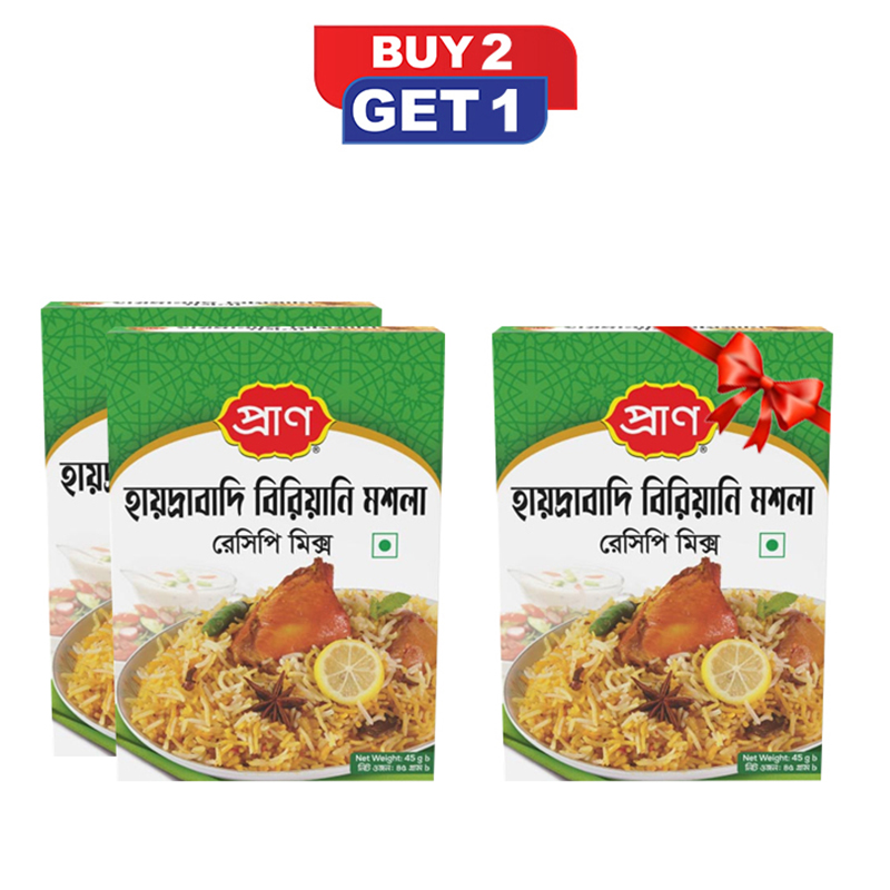 Picture of PRAN Hyderabadi Biryani- 45gm