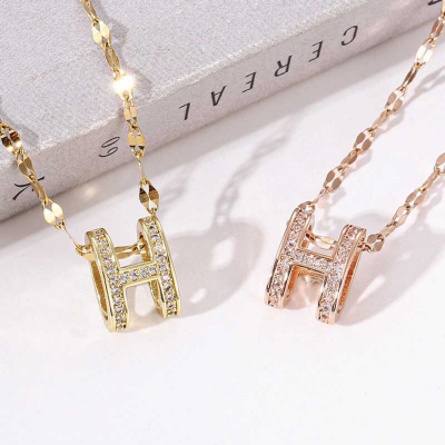 Picture of Gold Plated H Pendant Necklace