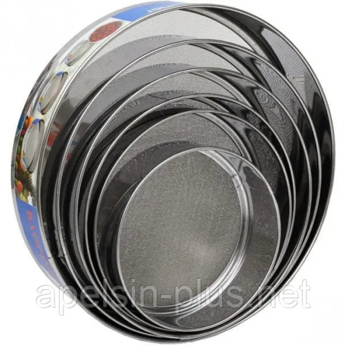 Picture of Hanen Round Strainer Set