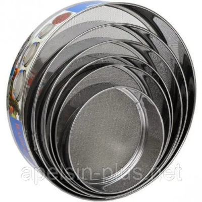 Picture of Hanen Round Strainer Set