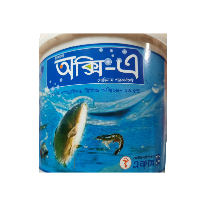 Picture of oxygen tablet for fish shrimp lobster-250g