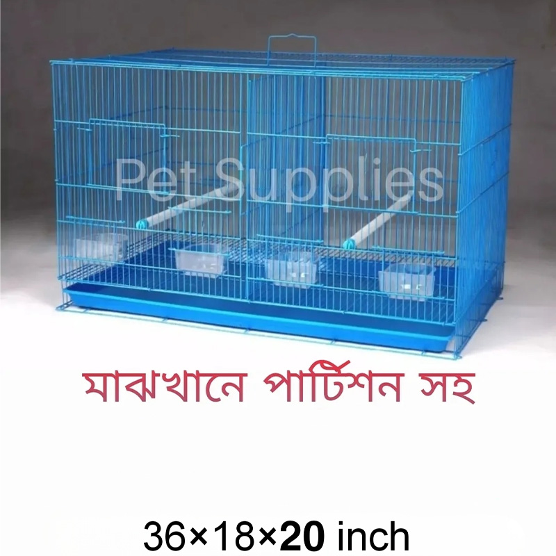 Picture of Big Square Size 18Wx24Lx13H China Premium Metal Bird Cage Cash On Delivery Available