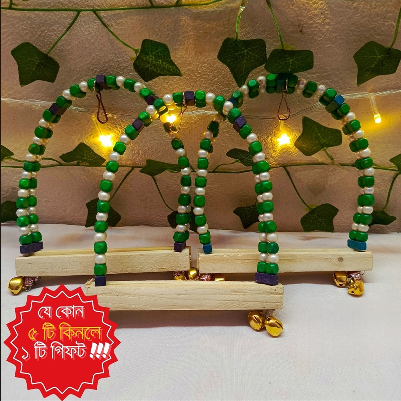 Picture of Bird swing toy Natural Wooden Parrots Swing Toy