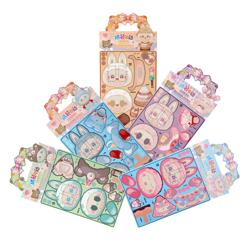 Picture of The Monsters Labubu Paper Doll Set | DIY Cut & Dress Up Collectibles | Five Different Characters with Unique Outfits | Fun & Creative Activity for All Ages - 5 piece set