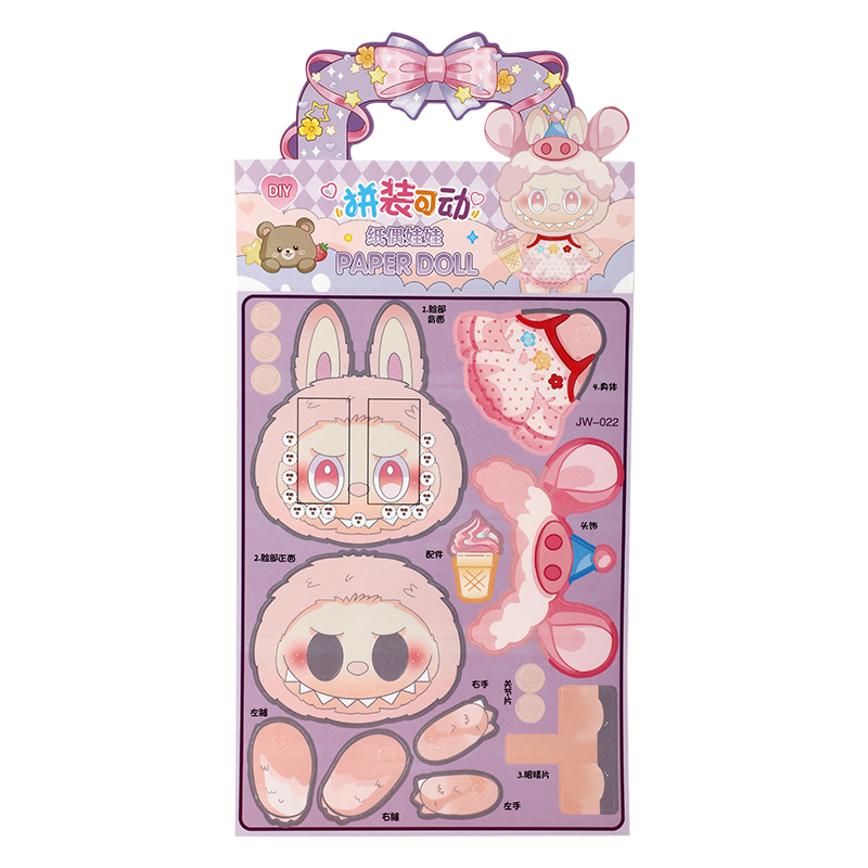 Picture of The Monsters Labubu Paper Doll Set | DIY Cut & Dress Up Collectibles | Five Different Characters with Unique Outfits | Fun & Creative Activity for All Ages - 5 piece set