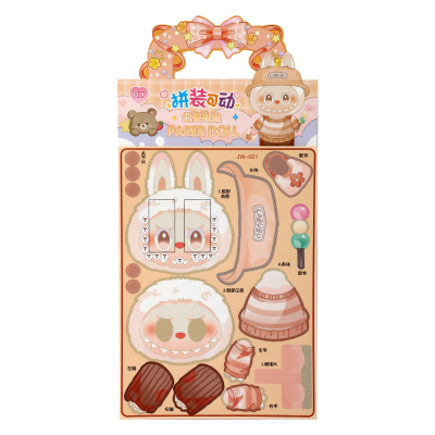 Picture of The Monsters Labubu Paper Doll Set | DIY Cut & Dress Up Collectibles | Five Different Characters with Unique Outfits | Fun & Creative Activity for All Ages - 5 piece set