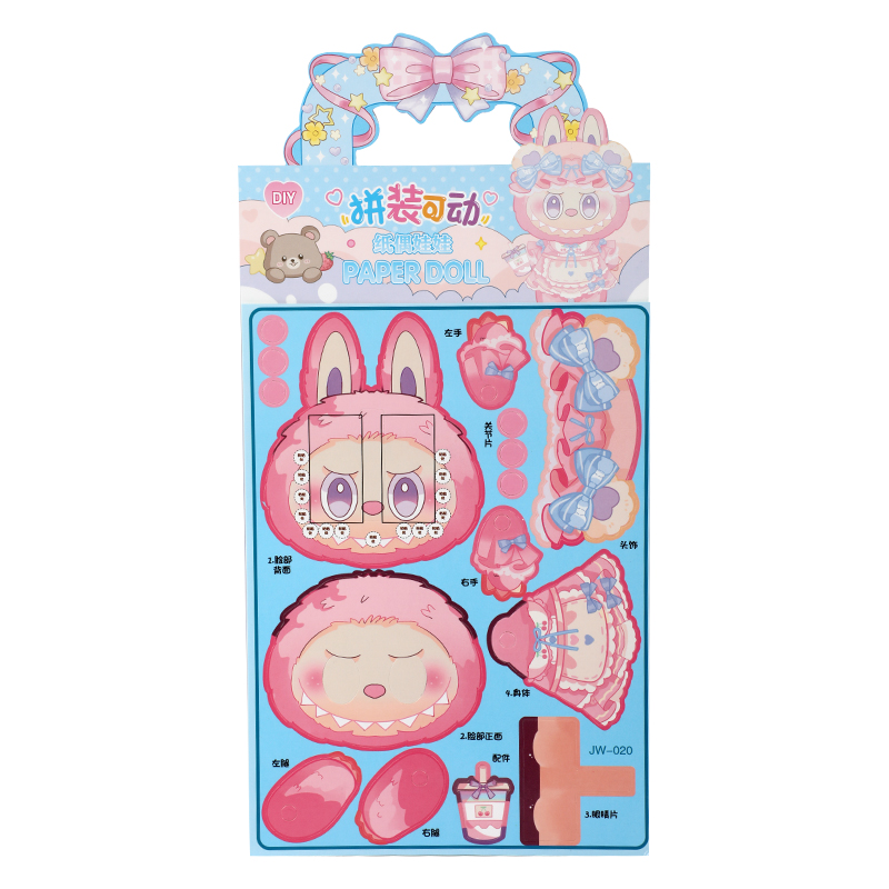 Picture of The Monsters Labubu Paper Doll Set | DIY Cut & Dress Up Collectibles | Five Different Characters with Unique Outfits | Fun & Creative Activity for All Ages - 5 piece set