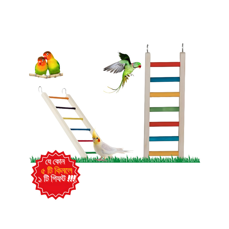 Picture of 1 Feet Long Wooden Bird ladder fun cage toy for bird training  1pcs