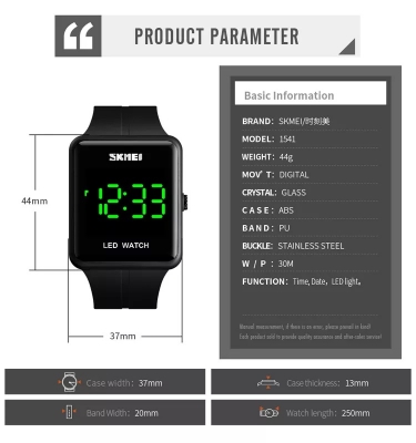 Picture of SKMEI 1541L Black PU LED Watch For Men - Black