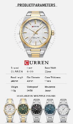 Picture of CURREN 8439S Silver Stainless Steel Analog Watch For Men - Royal Blue & Silver