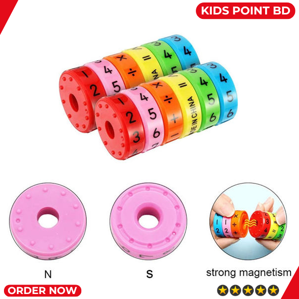 Picture of Kids Math Block Toys: Creative Educational Birthday Gift for Boys & Girls - Preschool Learning Counting & Math Skills STEM Tools