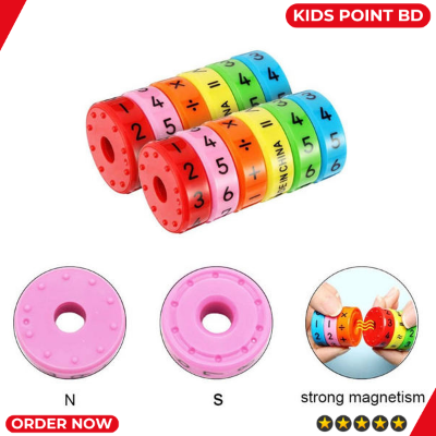 Picture of Kids Math Block Toys: Creative Educational Birthday Gift for Boys & Girls - Preschool Learning Counting & Math Skills STEM Tools